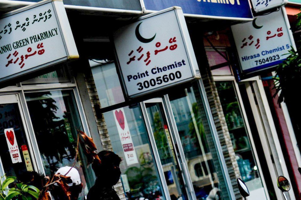 India gai kudakudhin maruvi beys raajjey gai nuvikkaa kamah MFDA in bunefi