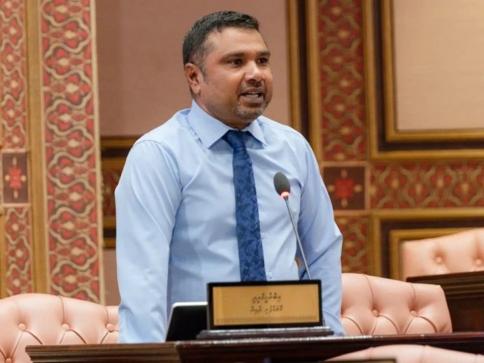 Fandiyaarun vakikura massala ovva judiciary committee ah badhaluthakeh genesfi