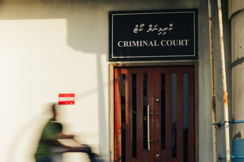 Umurun 33 aharuge meehaku  106 vana faharah hayyaru koffi