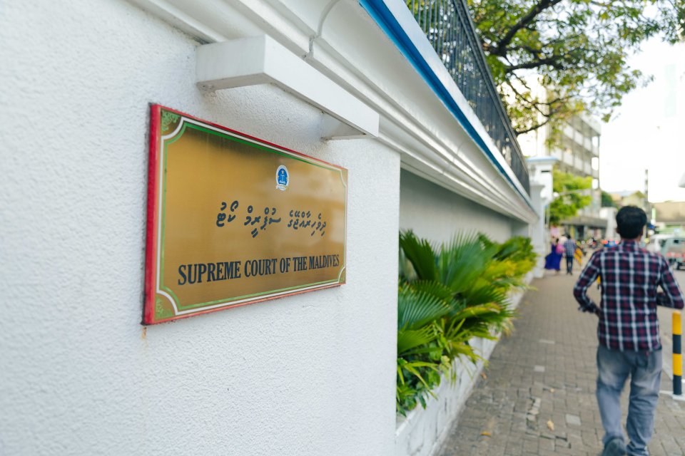 Memberun ge gondi gellun huttuvaidheveykah neiy: Supreme court