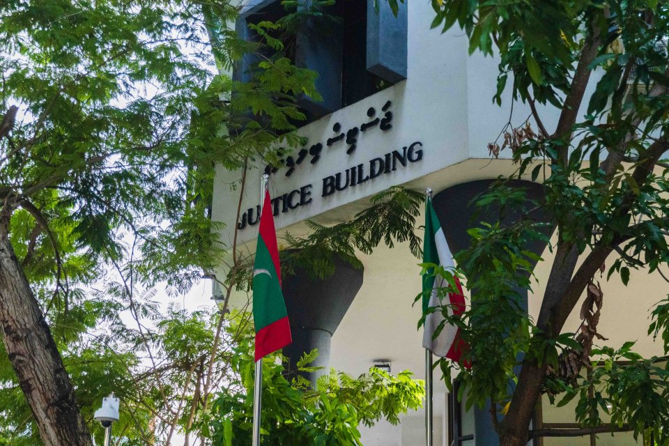 DRP ge bodu dharani dhakkan emme fahun Nasheed ge mahchah hukum koffi