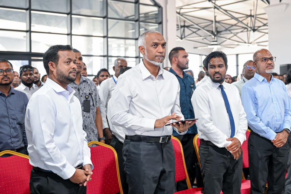 Muli Airport rasmee koh hulhuvaifi