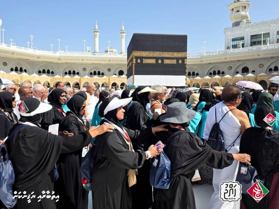 Dhivehi hajjuverin Makka gai