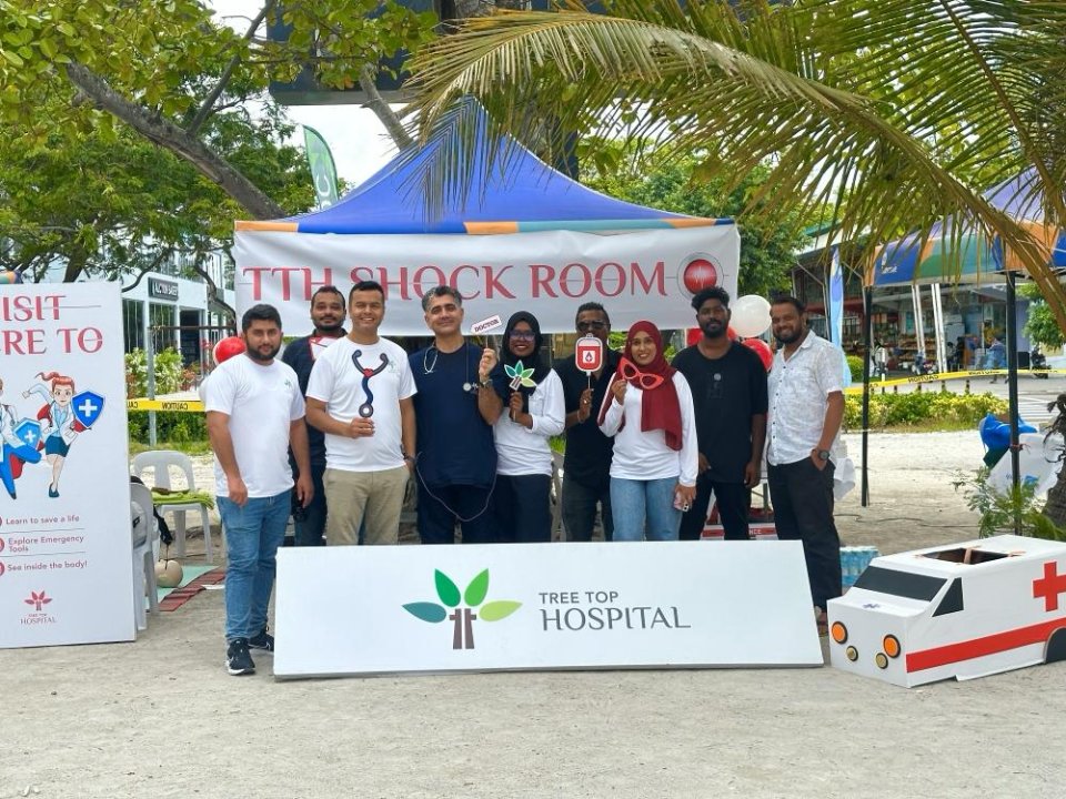 Emergency faruvaa ge dhuvahu ge fair gai treetop hospital in baiverivejje
