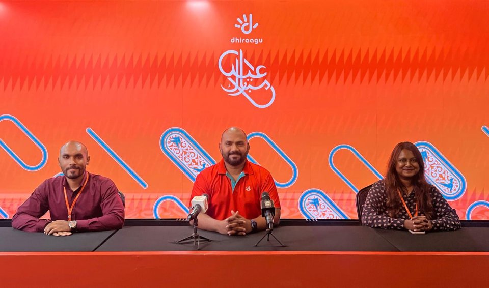 Eid ah dhiraagu ge customer innah salhi offer thakeh!