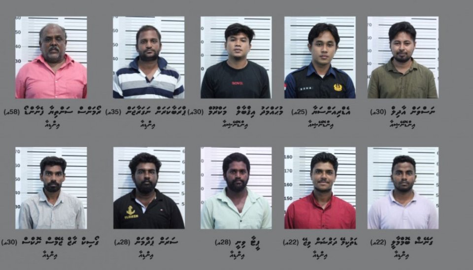 Boatuge captain fiyava drug etherekuri emmen dhookollaifi