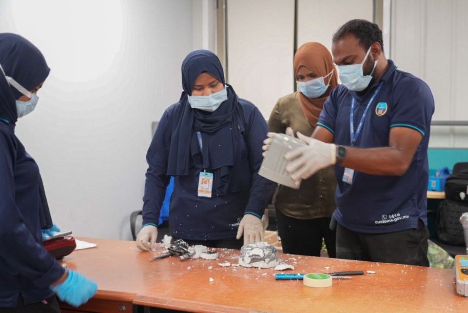 Drug etherekuraa meehunnah maruge adhabu dhevey gothah islaahu kuran faas koffi