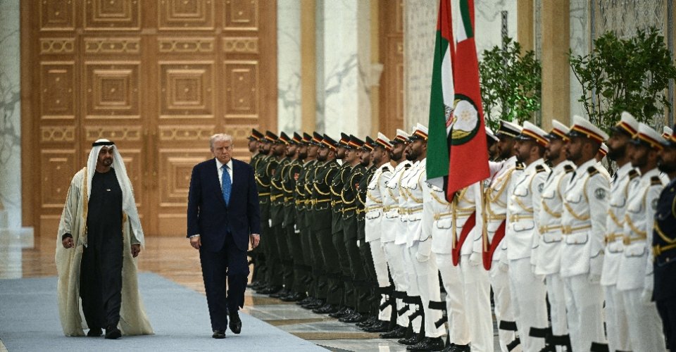 Jaasoosee mauloomaathu ekkurumah America aa UAE gulhigen Taskforce eh hadhaifi