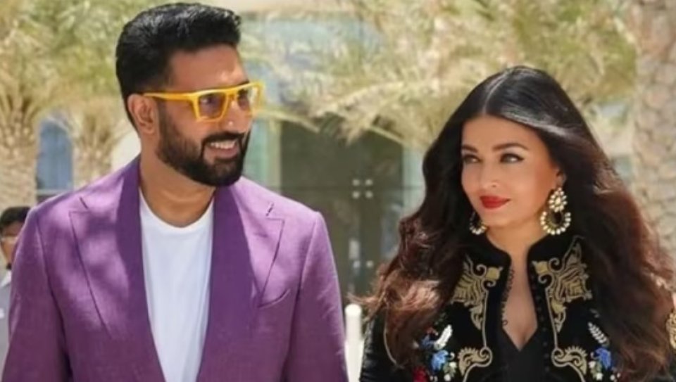 Abhishek ah Aishwarya dhey naseyhathakee mi'ee!