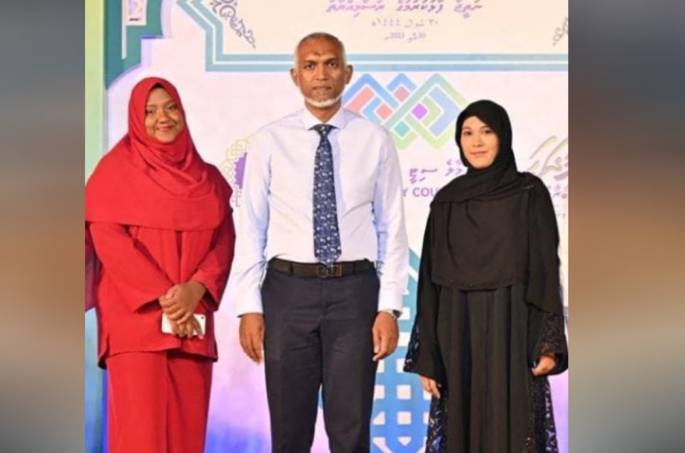 Shiuna aai Malsha ah faadu kiyumun PSM ge muvazzafaku vazeefa in vakikoffi
