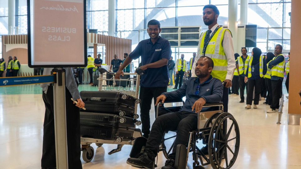 VIA ge aa terminal gai technical trial thakeh kuriah gengosfi