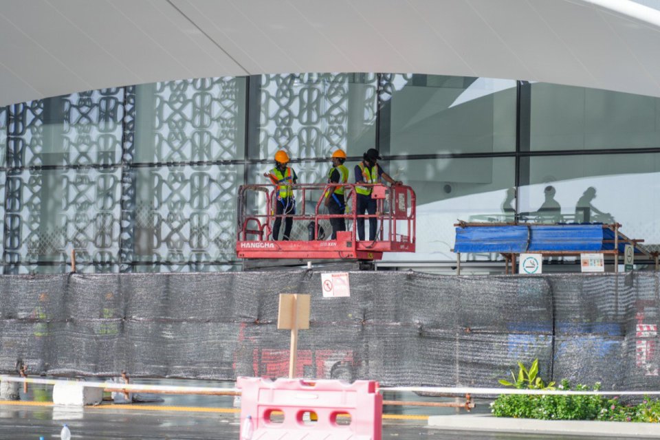 VIA ge aa terminal hulhuvumuge thayyaaree thah