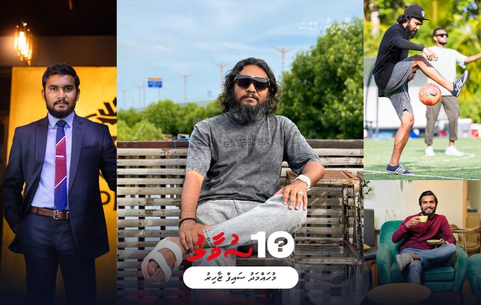 Saif ah muhimmu 10 suvaaleh!