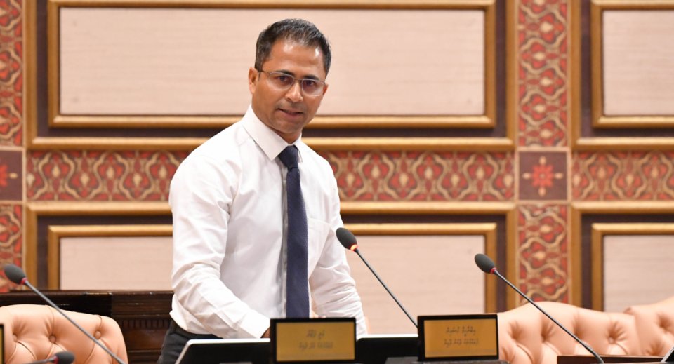 Viyafaari kuruma, muvazzafun negumah Council thakah libey baaru hanikuran islaaheh