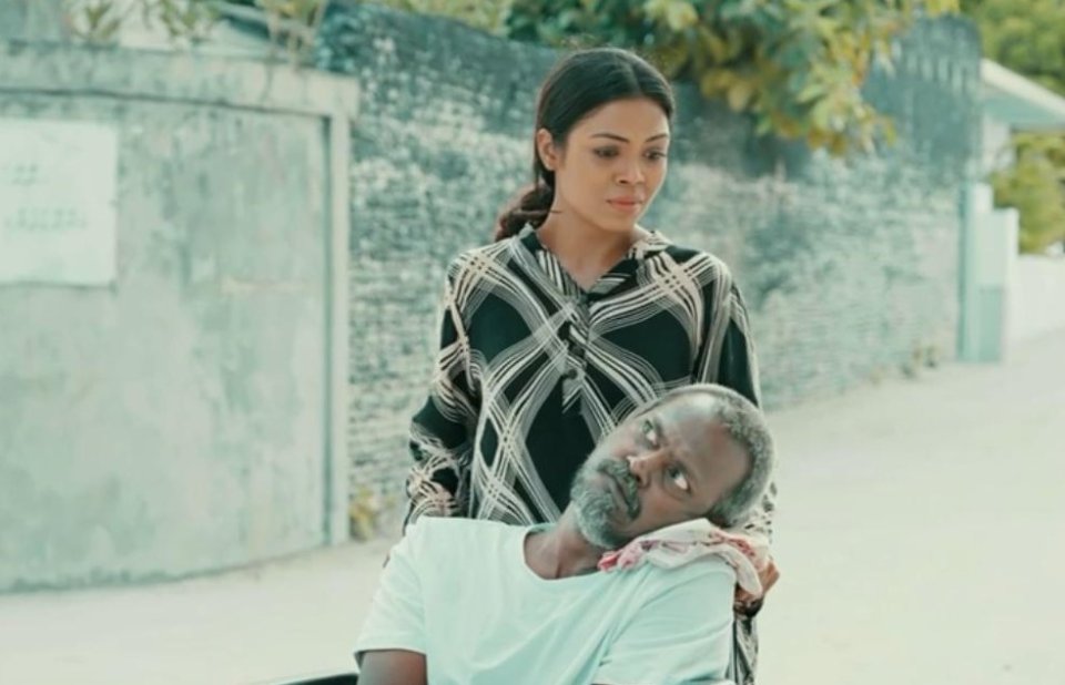 Dhivehi film 