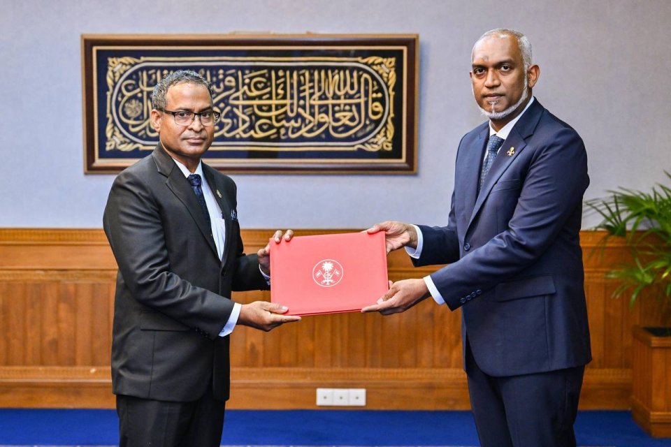 Uthama fandiyaaru ge magaamah Ghanee ayyanu kuravvaifi