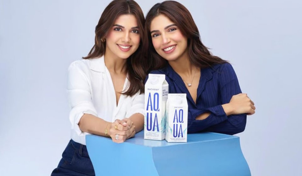Bhumi aai eyna ge dhahtha gulhigen premium fenuge brand eh nerefi