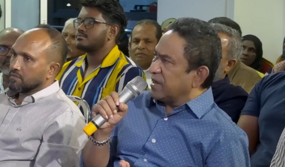 Sarukaaru jawaabudhaaree kuruvan emme bura masahaktheh kuranee PNF in: Yameen