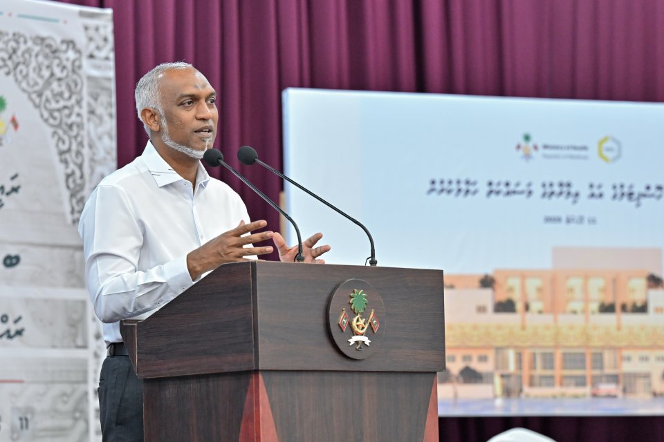 Council thakun faisaa haradhu nukoh bahattaathee Raees nuruhijje