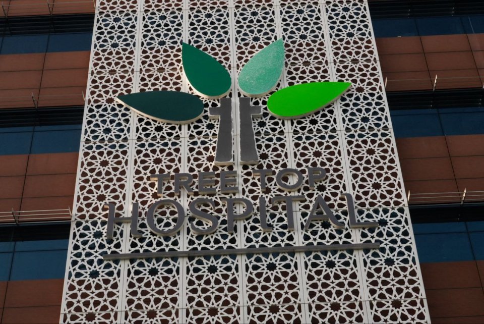 Tree Top Hospital in cervical cancer screening package in bodu discount eh!