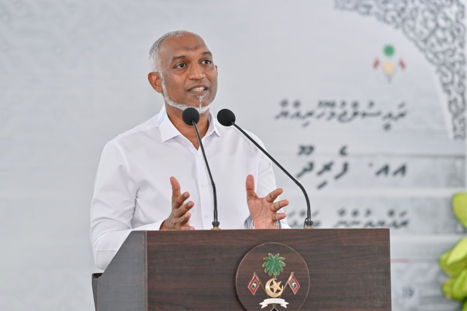 Atholhu council uvaalan gaanoonu asaasee islaah kuranee