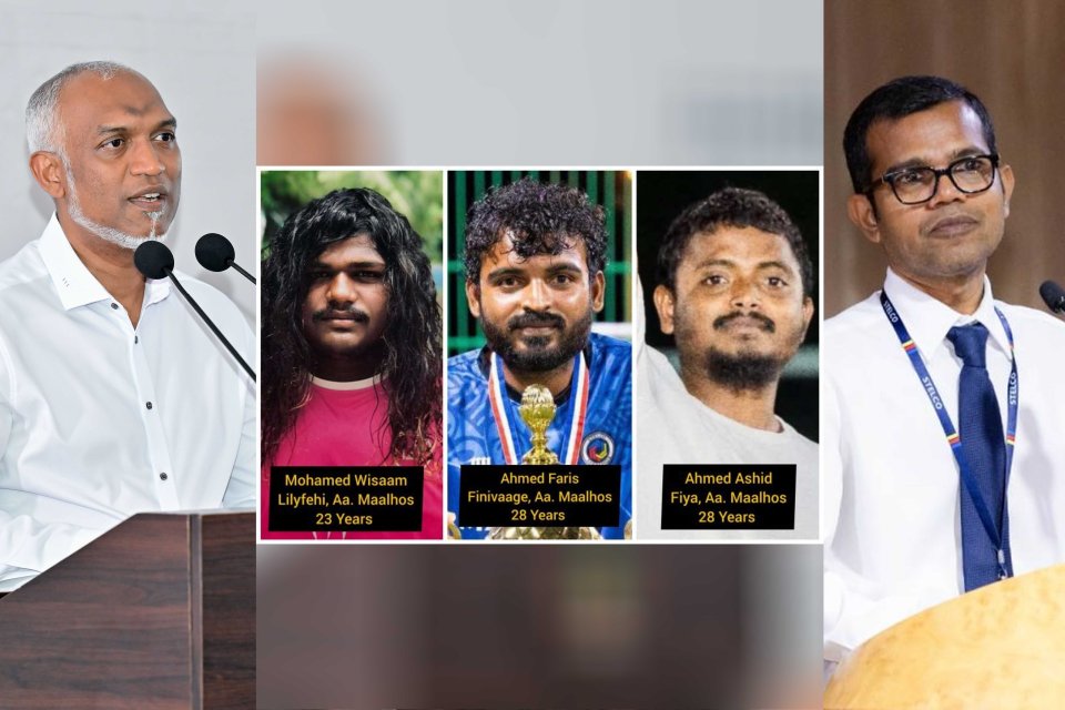 Raees ah joake jehumun fiyavalhu, maruge thuhumathugai hayyaru kurumun fiyavalheh naalhaa!