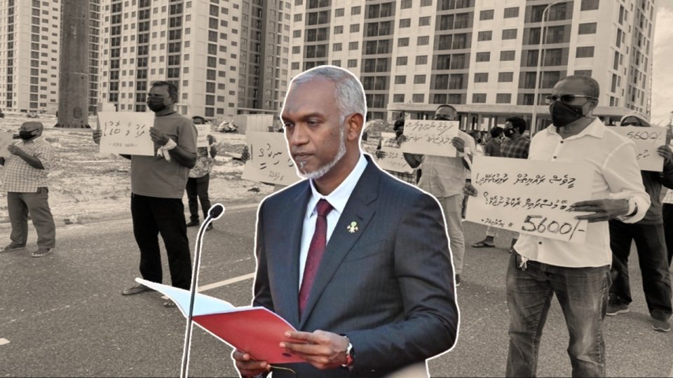Flat aai goathi libeyne kamuge ummeedhugai thibi rayyithunnah dhinee nafsaani aniyaa!