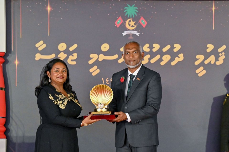 Sharafuverikamuge Gaumee inaamu Mezo Mohamed ge handhaanah dhevvaifi