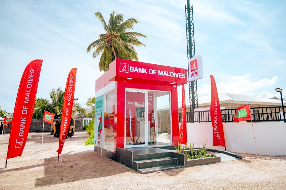 Hdh.ge meehun dhiriulhey hurihaa rasheh gai ATM bahattaifi