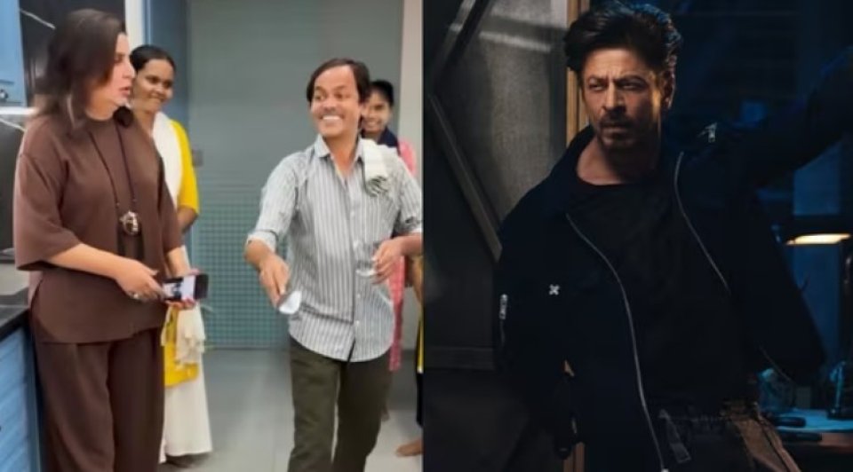 Farah Khan ma'aafah edhen jehey kamah Shahrukh Khan bunefi