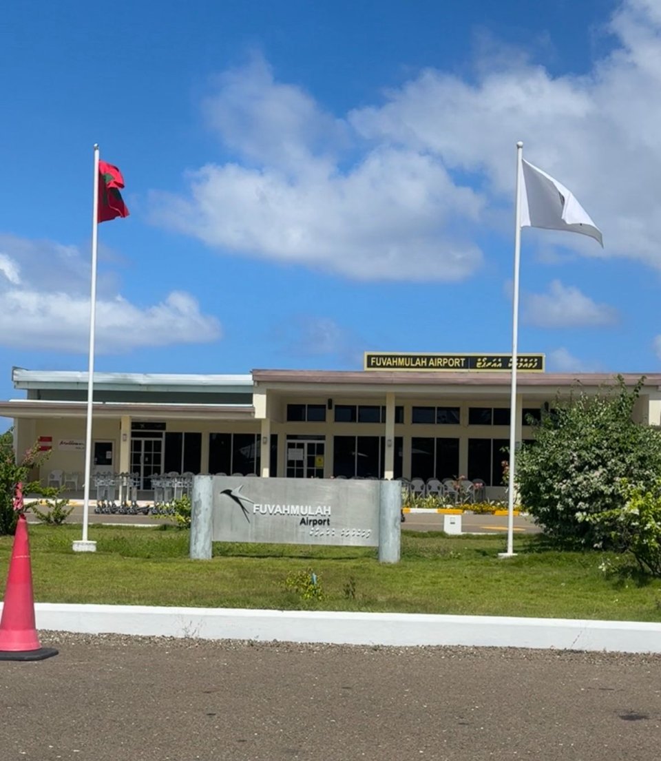 Fire lorry halaakuvegen Fuvahmulaku airport badhu koffi