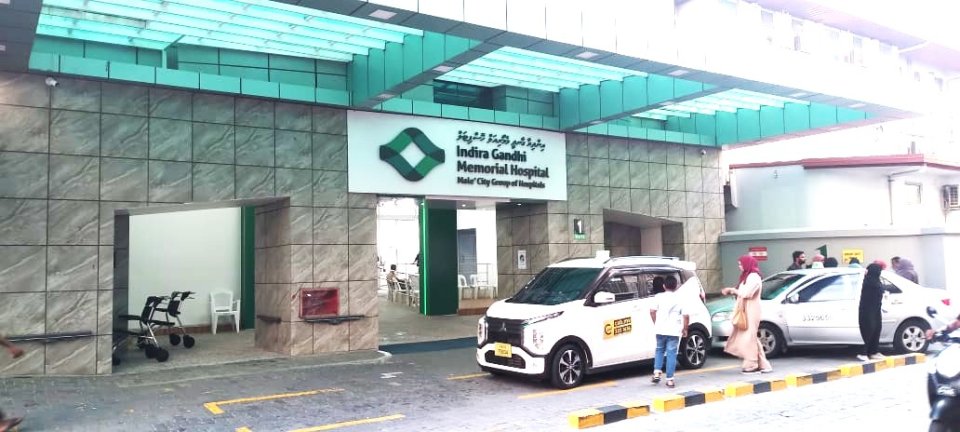 Bali meehunnah maruhabaa kiyan council inthihaabaa dhimaakoh IGMH ah 40 vazeefa