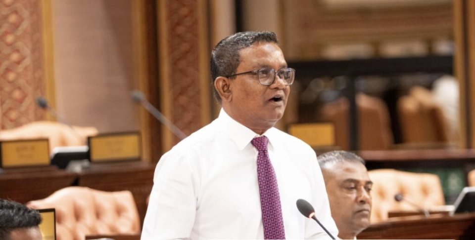 MP in ge inaayaiy kudakuran govaalanee haekka nossverin, eii gellumeh: Mufeed