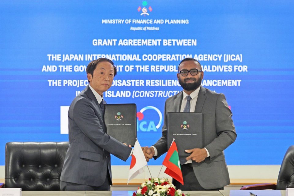 Male' kanduthoshi varugadha kurumah Japan in 10.56 million dollar ge hiley ehee dheefi
