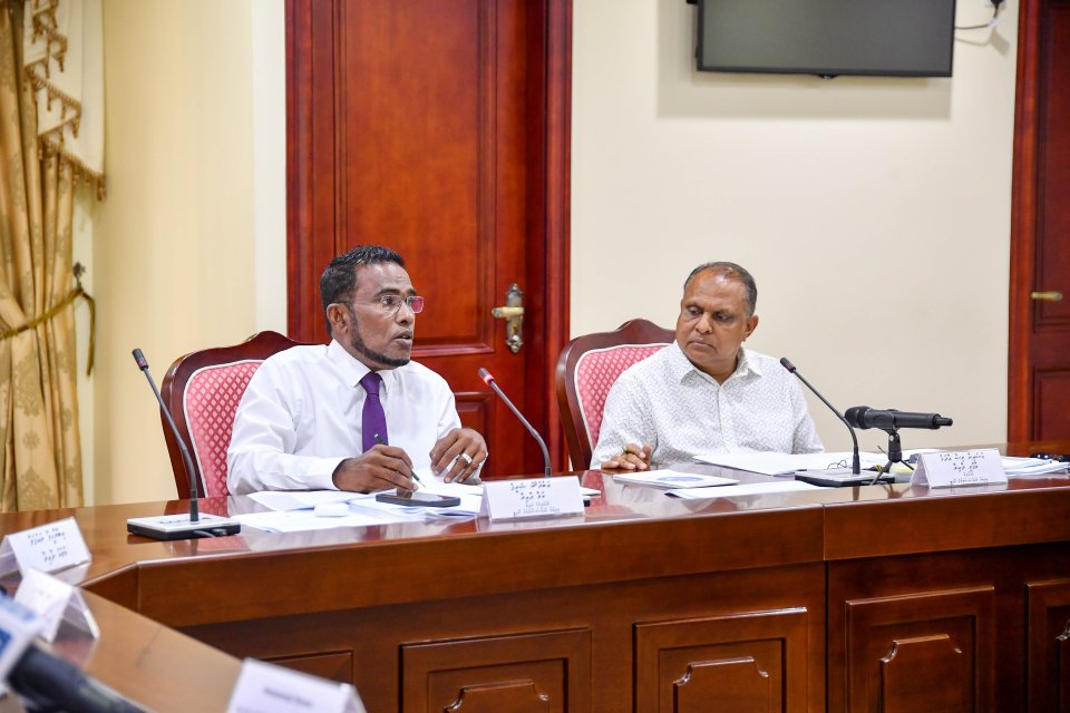 Media control kuraa bill dhiraasaa kuraa committee gavaaidhaa hilaafah miadhu ves sirru koffi