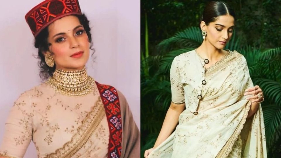 Kangana aai Sonam ge dhekolhuverikamuge sababakee kobaa?