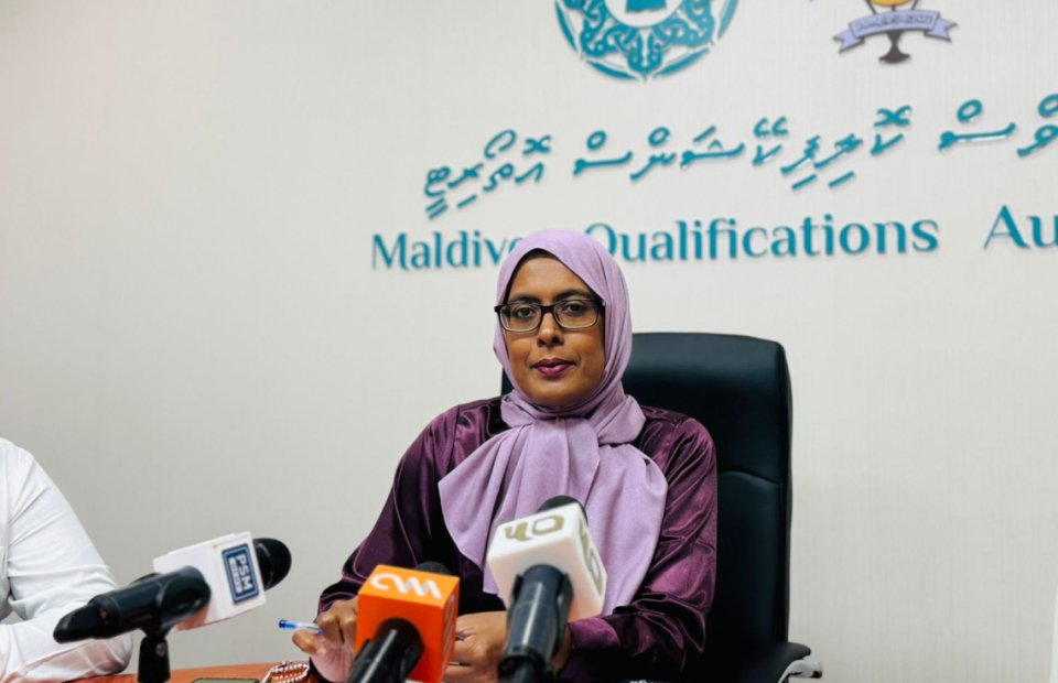Lanka gai gavaidhaa khilaafu course thakeh hinganee, Samaaluvumah edhijje
