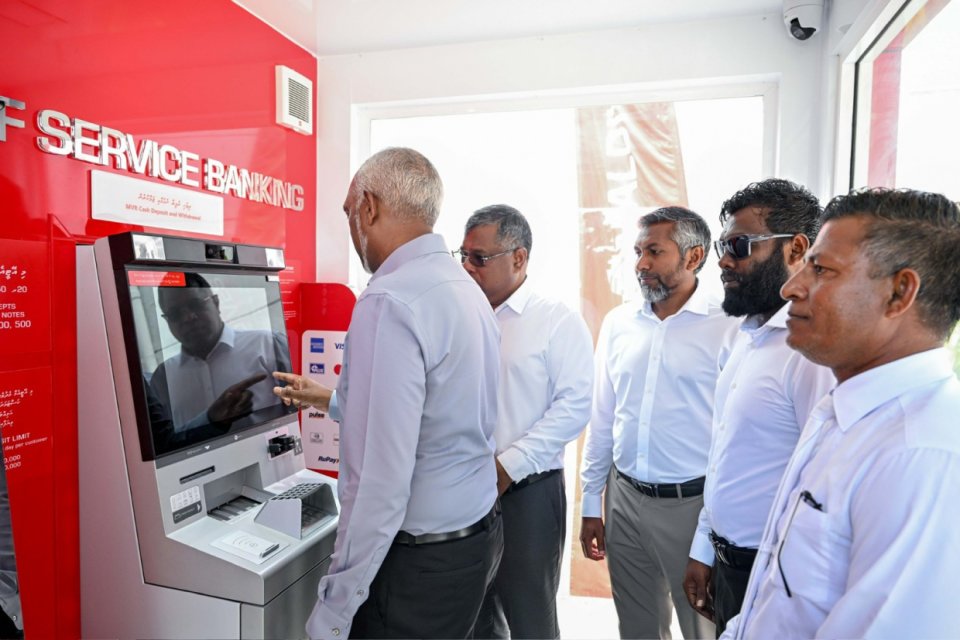 BML in thaa atholhu ge hurihaa rasheh gai ATM ge hidhumaiy gaaimu kuranee