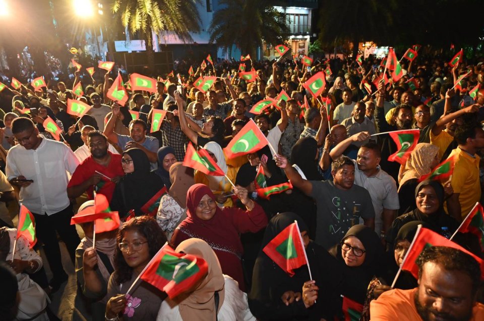 MDP ge muzaaharaa ah dhiya meehunnah fuluhun chit fonuvanee