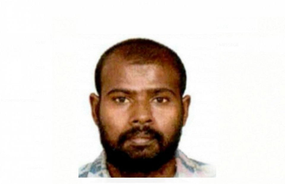 Drug ge bodeh kamah bunaa visam ge isthiunaaf massala PG in edhigen baathil koffi