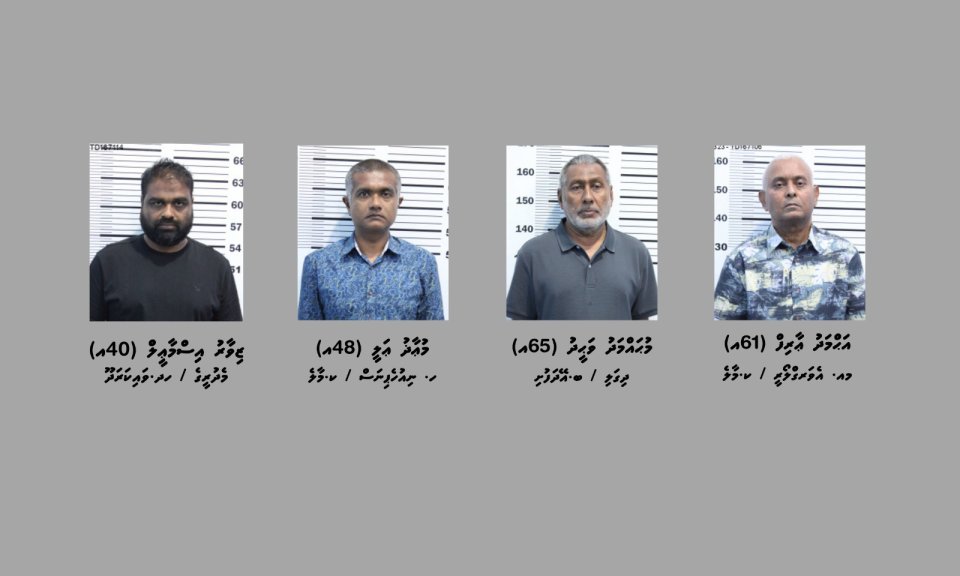 Aattey 15 dhuvahah, dhigaleege bandhah 10 dhuvas
