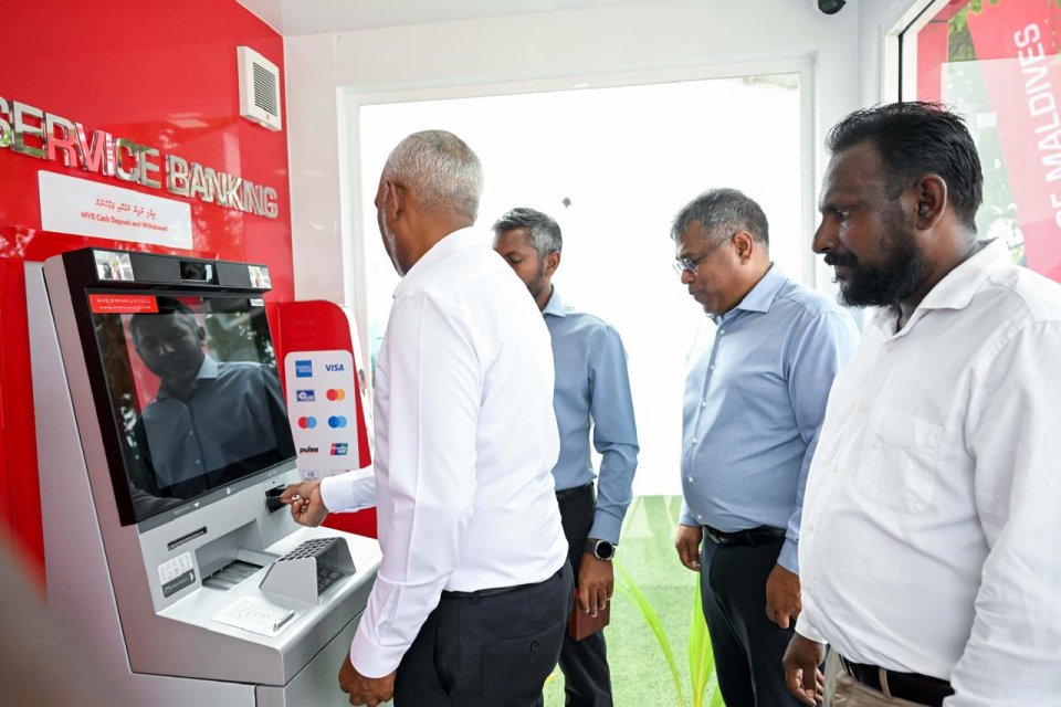 BML in L. atholhu ge hurihaa rasheh gai ATM ge hidhumaiy gaaimu kuranee