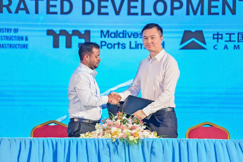 Majlis inthihaabaa dhimaa koh Kahdhdhoo airport ge massakai china kunfunyakaa ves havaalu kuri