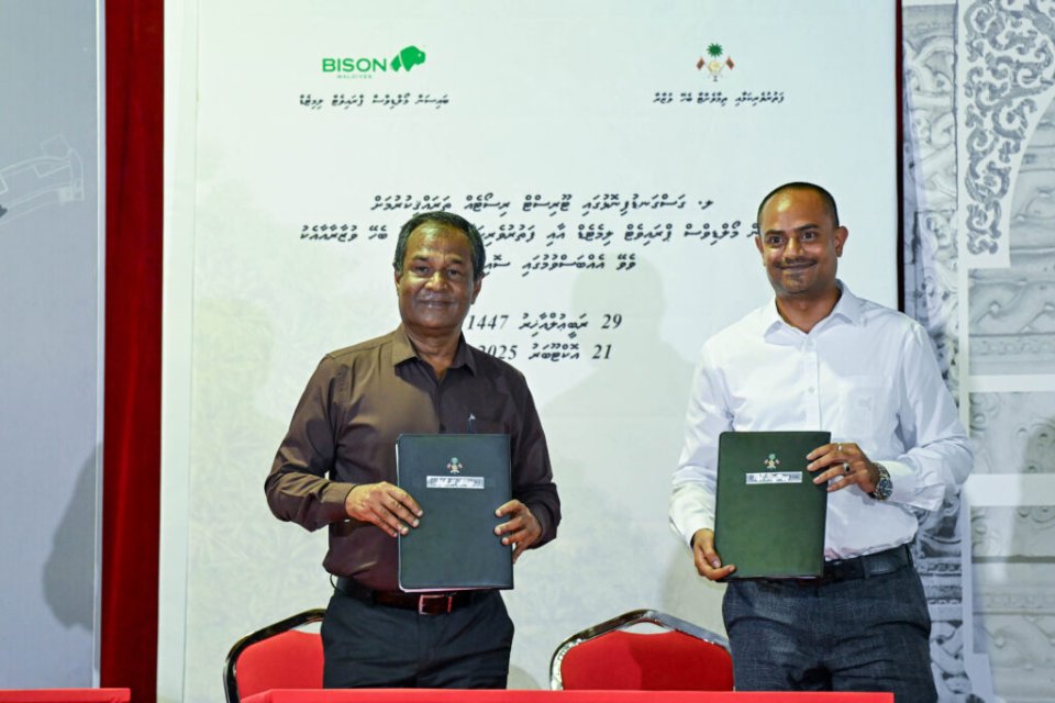 Gasgandu finolhu gai resort eh hadhan havaalu koffi