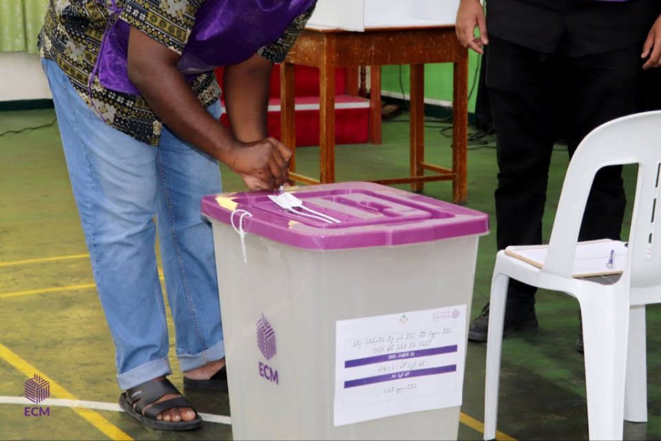 Addu baibaikura vote: Que thah bandhu koh vote gunun kuriyah