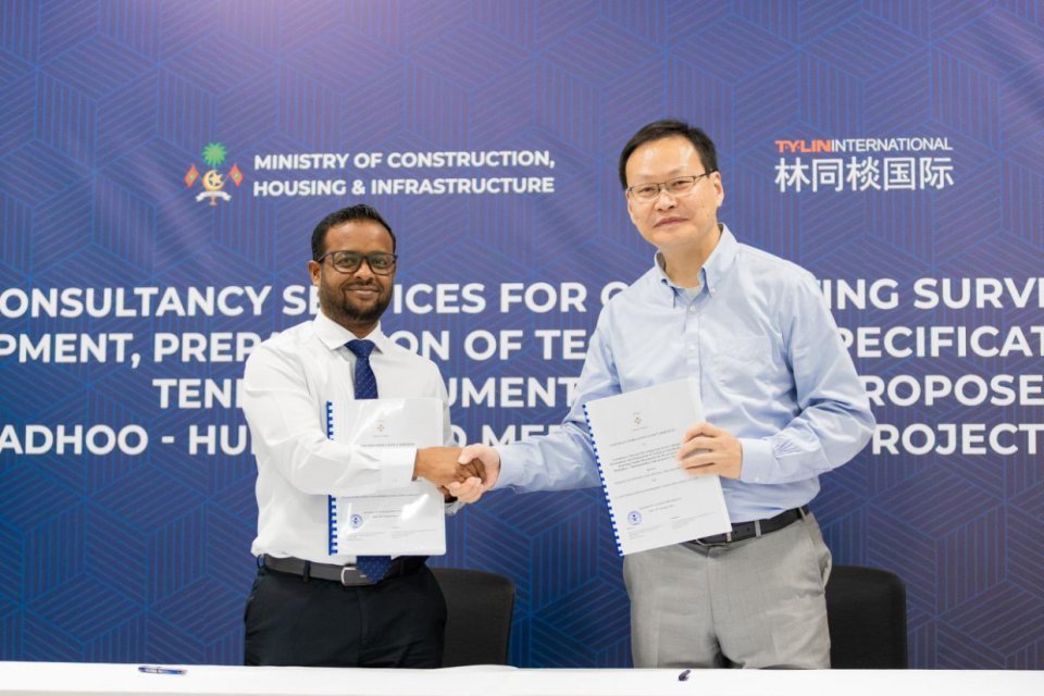 Addu bridge ge designing aai survey ge massakai china ge kunfunyakaa havaalu koffi