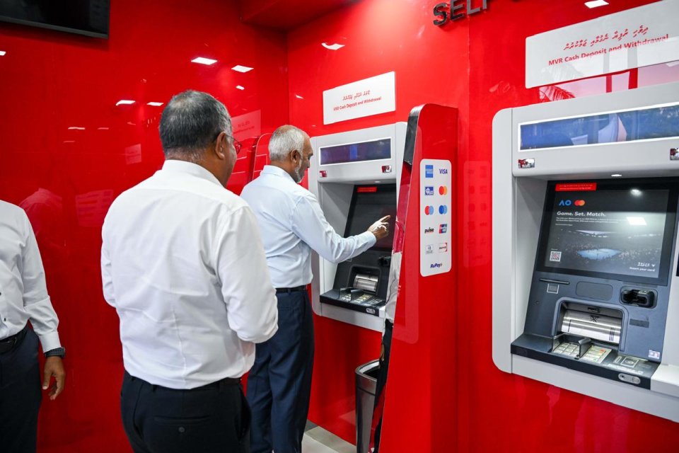 BML in fuvahmulak gai dollar ATM ge hidhumaiy fashaifi