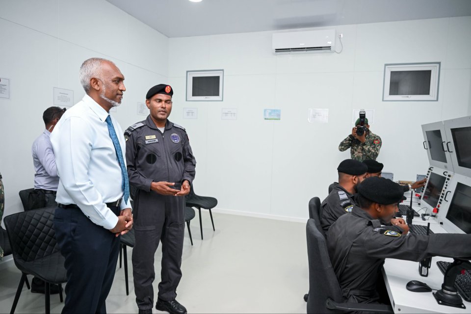 Air co ge furathama air station addu gamugai hulhuvaifi
