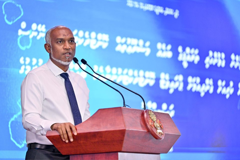Beelamah nulai bahaali mashroou ge therein boahiyaavahikamah billion eh haa rufiyaa