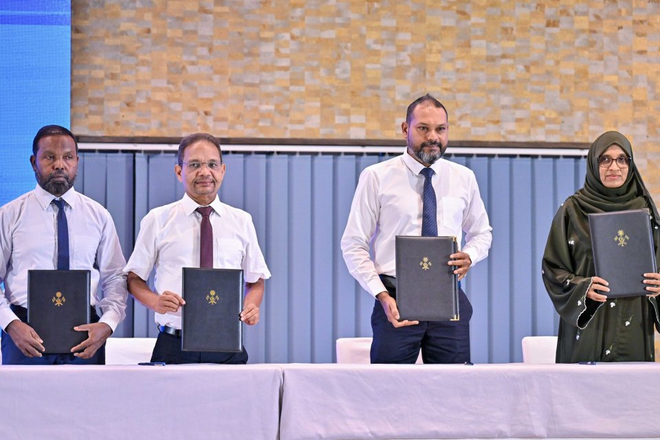 53 kunfunyakah bahaali masroou thakuge agu 2.7 billion ah